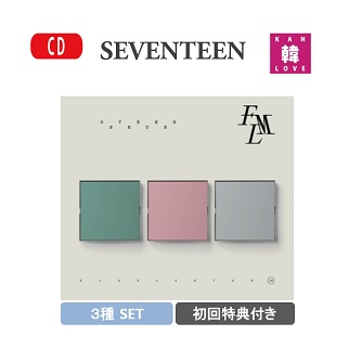 【楽天市場】【初回特典付き】SEVENTEEN 10th Mini Album【 FML 