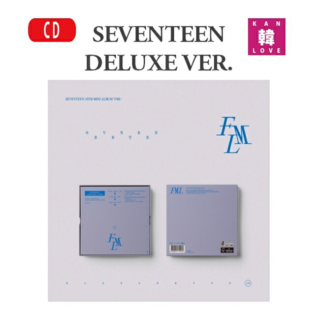 【新品未開封】セブチ [FIRST ‘LOVE & LETTER’] 2種セット HMV店舗在庫一覧] FIRST ALBUM: LOVE & LETTER 【FIRST “LOVE