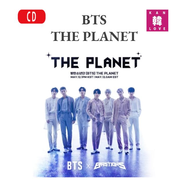 楽天市場】[初回特典ポスター折り畳み] BTS [Proof Standard Edition