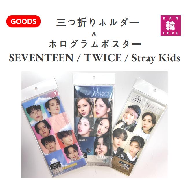 楽天市場】【おまけ付き】SEVENTEENグッズ☆JOSHUA(ジョシュア)-ver