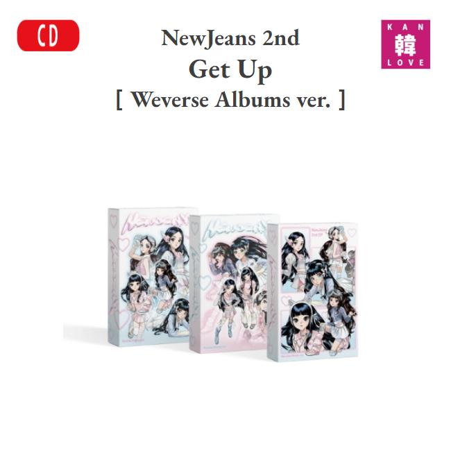 楽天市場】【おまけ付き】NewJeans 2nd EP【Get Up】Weverse Albums