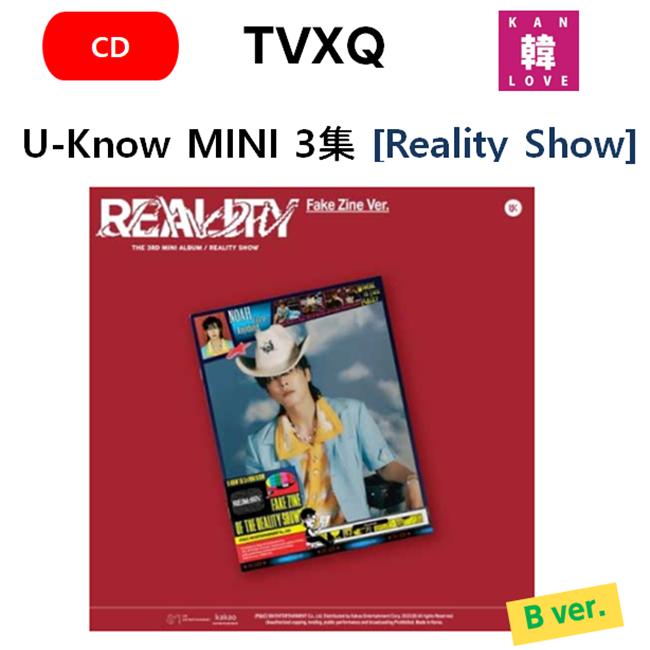 楽天市場】【おまけ付き】 U-Know MINI 3集 [Reality Show] (C Ver