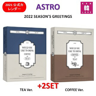 楽天市場】☆5種選択☆ ASTRO 2023 SEASON'S GREETINGS