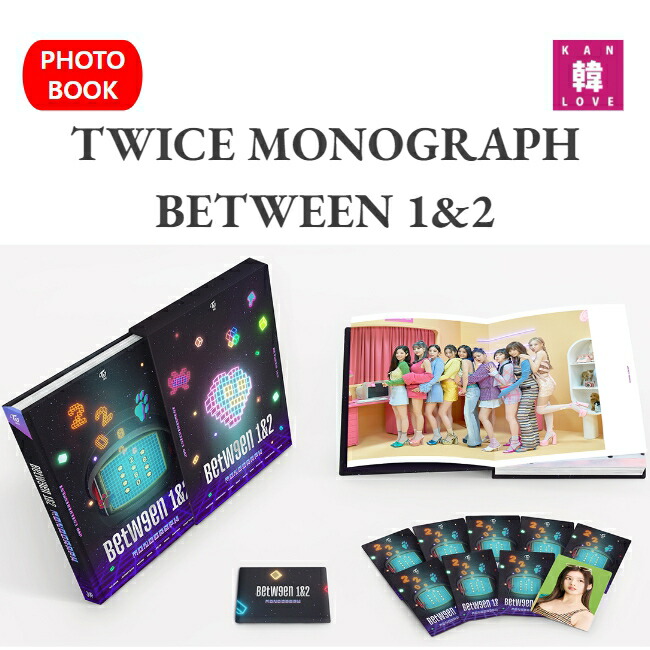 TWICE チェヨン oncemore 写真集 トレカセット TWICE チェヨン oncemore 写真集 トレカセット - メルカリ