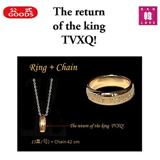 楽天市場】【公式応援グッズ】【ペンライト】【弊店限定特典】TVXQ