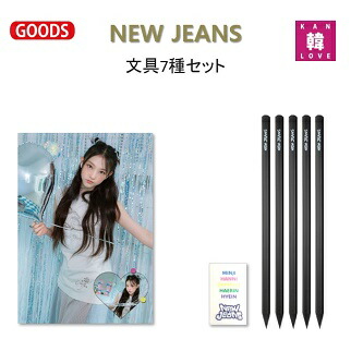 【newjeans】ミンジ　グッズセット Newjeans Minji ミンジ グッズセット アイドル 韓流 トレカ