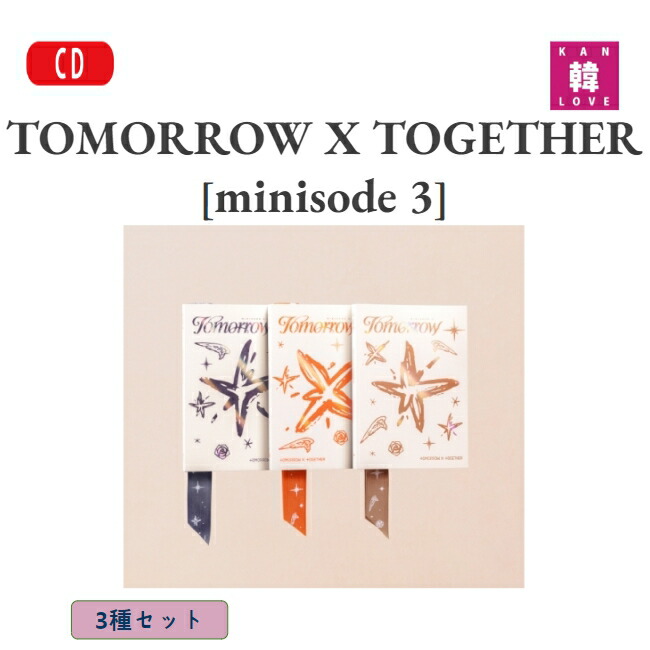 TXT トゥバ ミニフォト バインダー MOA コンプ コンプリート 特典 限定 TXT トゥバ ミニフォト バインダー MOA コンプ コンプリート