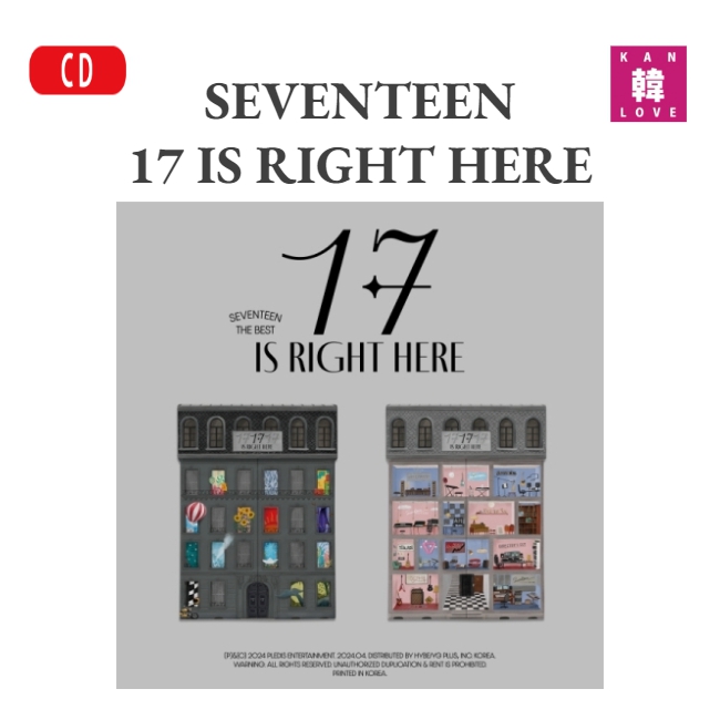 楽天市場】【おまけ付き】SEVENTEEN BEST ALBUM '17 IS RIGHT HERE 