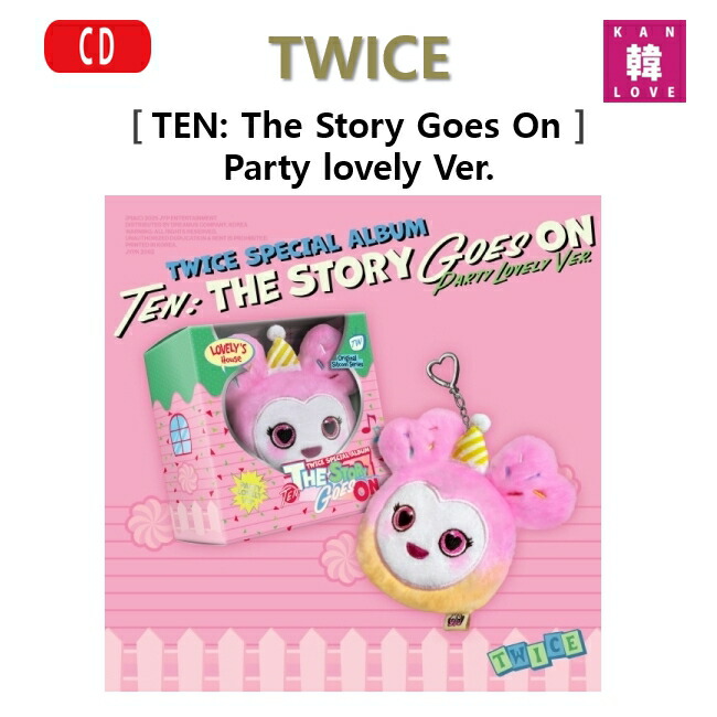 楽天市場】[おまけ付き] TWICE [TEN: THE STORY GOES ON] EPISODE VER