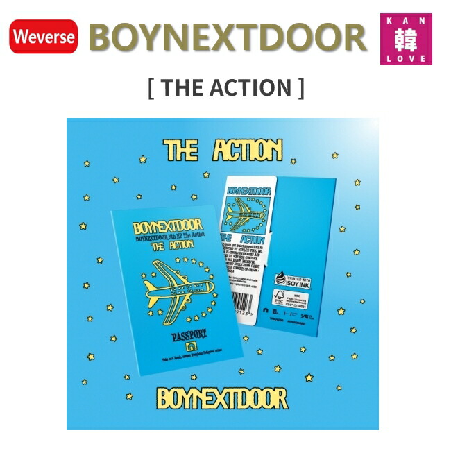 楽天市場】[おまけ付き] BOYNEXTDOOR 5TH EP [THE ACTION] 3種セット