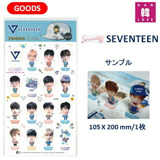 楽天市場】SEVENTEEN - Chamomile Sticker Set 【SEVENTEEN TOUR
