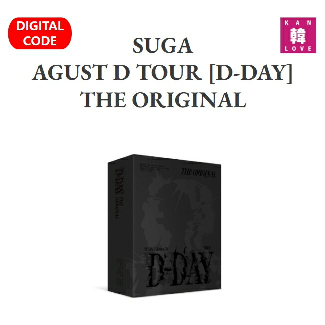 楽天市場】☆Weverse特典☆ SUGA (BTS) - Agust D TOUR「D-DAY