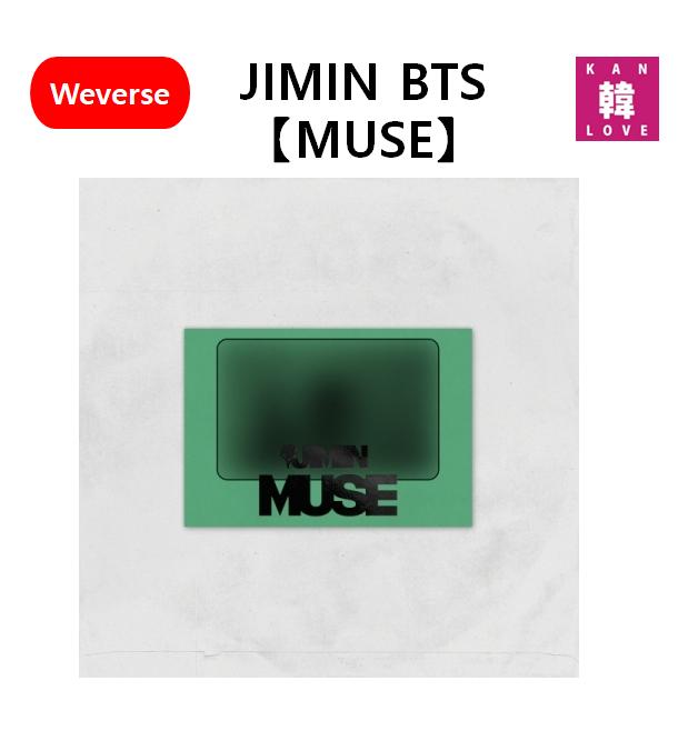BTS BLACK＆WHITE様　写真集　おまけ付き　ジミン　ジョングク BTS BLACK＆WHITE マスター写真集 グクミン ジミン ジョングク