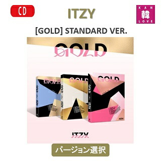 楽天市場】ITZY アルバム GOLD 韓国チャート反映【送料無料】 イッチ