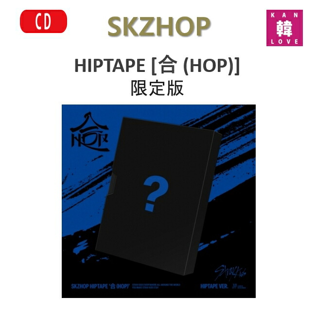 希少 straykids x MYCT トレカ スマホグリップ 찾았다 希少 straykids x MYCT トレカ スマホグリップ 찾았다 - メルカリ