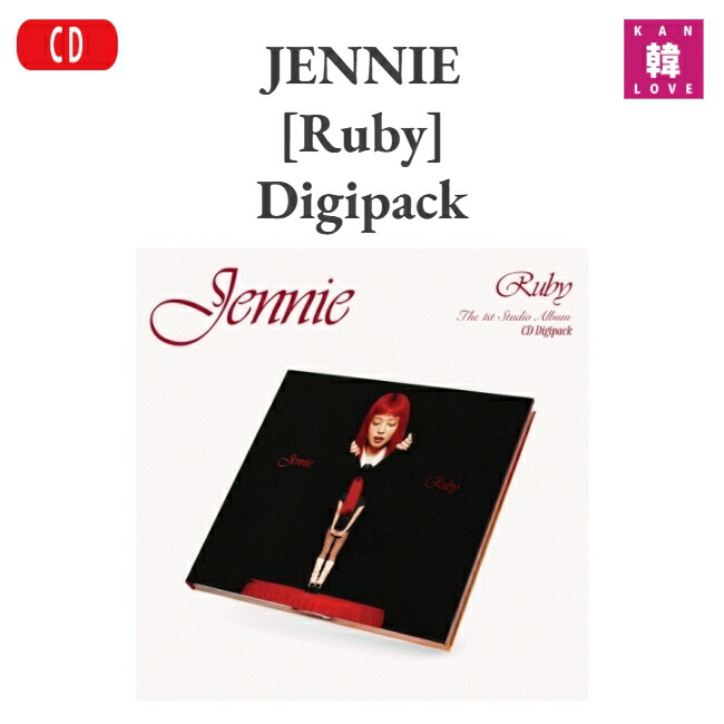 【新品未開封】 JENNIE ジェニ Ruby クリア Red Vinyl LP 新品未開封】 JENNIE ジェニ Ruby クリア Red Vinyl LP - メルカリ
