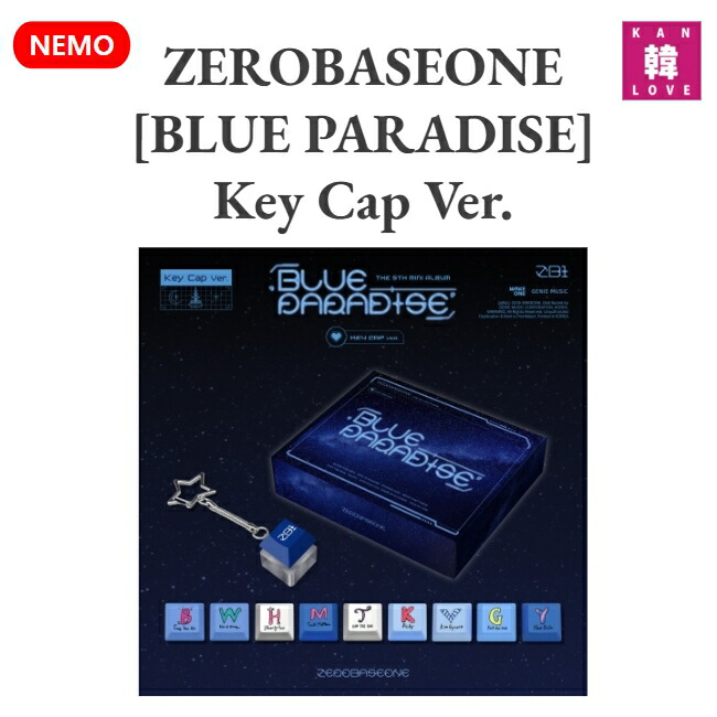 ZB1 BLUE PARADISE 専用 韓国音楽 ZEROBASEONE (ZB1) - 5thtミニアルバム 「BLUE