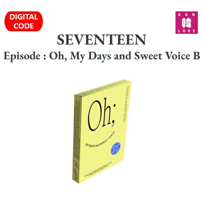 楽天市場】[当店限定特典付] SEVENTEEN [ Episode : Oh, My Days