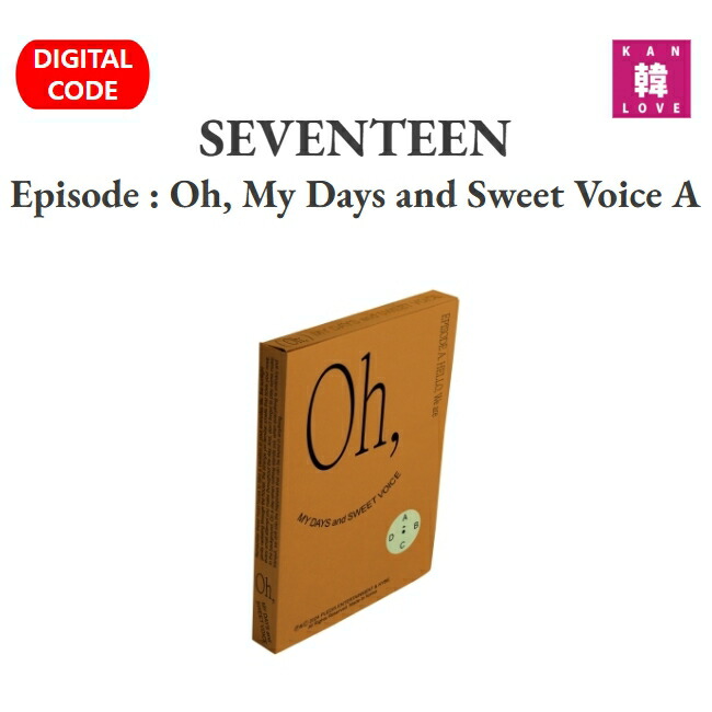 楽天市場】[当店限定特典付] SEVENTEEN [ Episode : Oh, My Days and