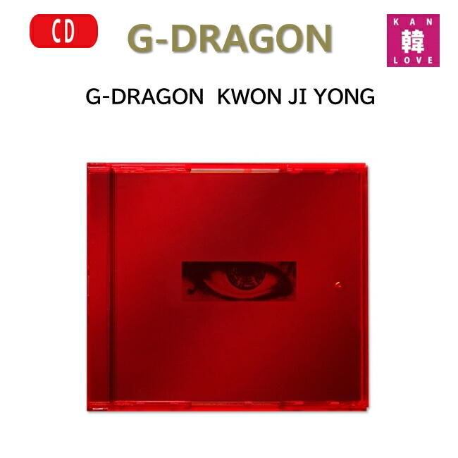 g-dragon限定フォト 楽天市場】【予約】G-DRAGON- 25 フォトカードSET PHOTO CARD