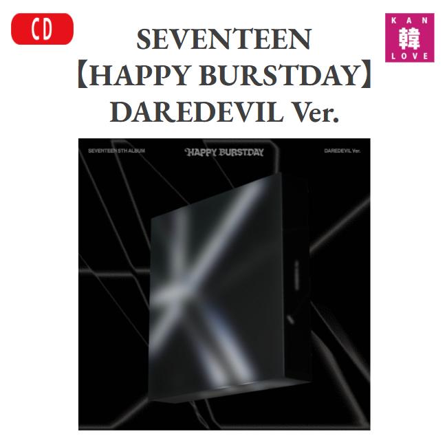 楽天市場】☆Weverse特典☆ SEVENTEEN - 5th Album 'HAPPY