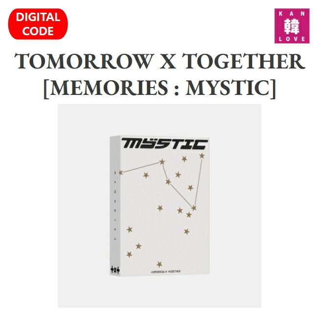 txt TOMORROW X TOGETHER Memories メモリーズ ニュース ｜ TOMORROW X TOGETHER JAPAN OFFICIAL SITE