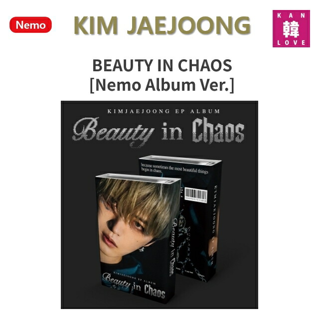 楽天市場】KIM JAEJOONG EPアルバム Beauty in Chaos 韓国