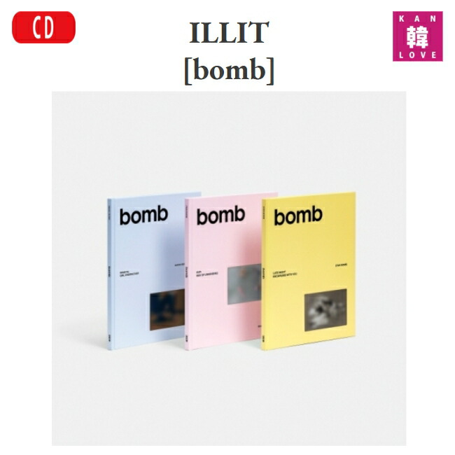 illit mini3 bomb mcd サクノトレカ　ウォンヒ illit mini3 bomb mcd サクノトレカ ウォンヒ Amazon.co.jp