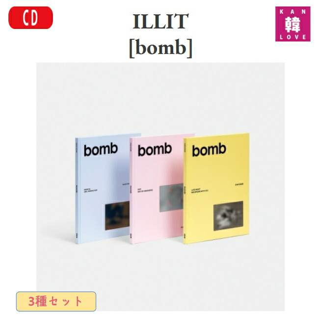 ILLIT weverse バインダー　今日限定 ILLIT バインダー 新品未開封 MD weverse - メルカリ