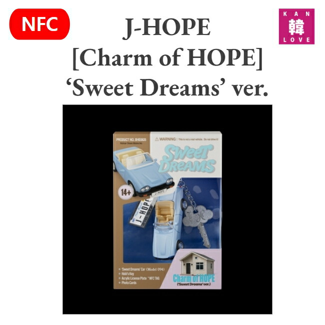 楽天市場】J-Hope BTS 防弾少年団 Jack In The BOX Scrunchie