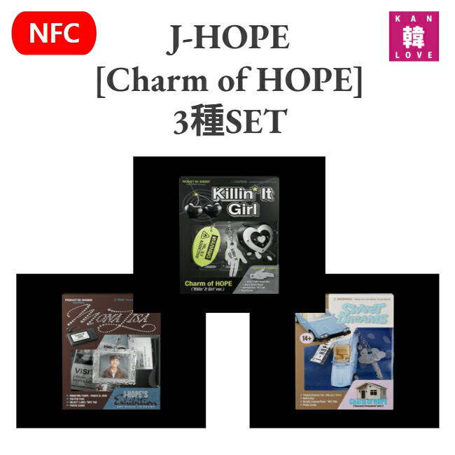 楽天市場】☆Weverse特典☆3種セット☆ J-HOPE - 「Charm of