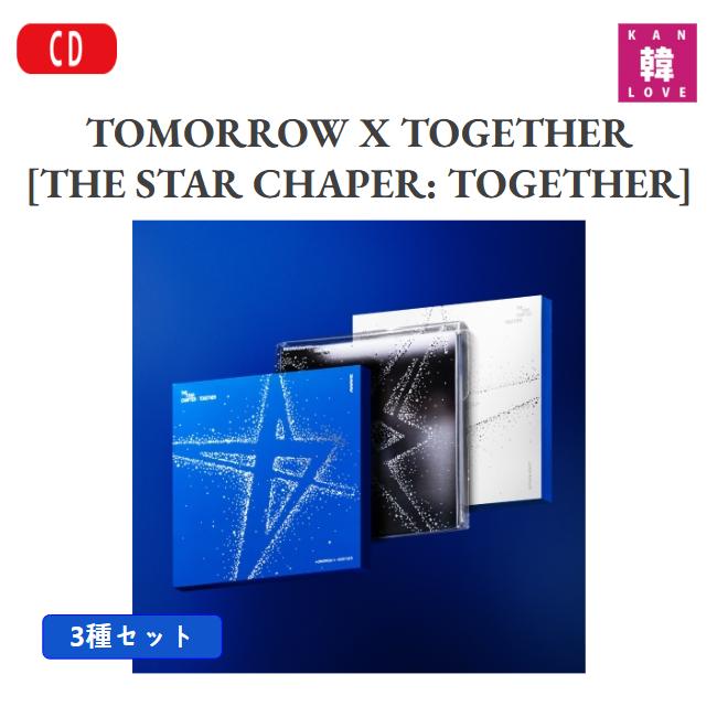 tomorrow×together txt トゥバ　トレカ　メンシプ　サマパケ tomorrow×together txt トゥバ トレカ メンシプ サマパケ - K