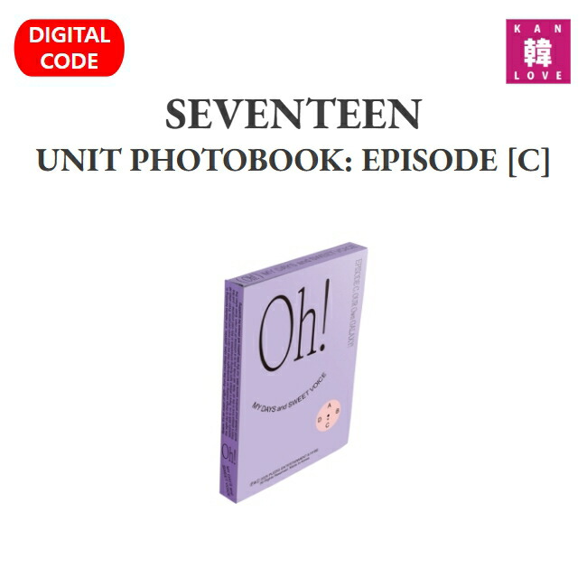 楽天市場】【おまけ付き】SEVENTEEN WORLD TOUR [RIGHT HERE] DIGITAL