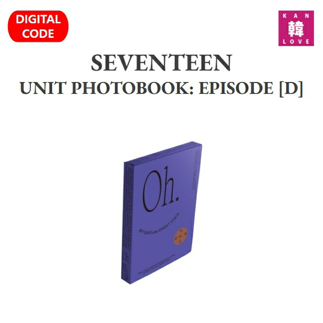 SEVENTEEN DICON カスタムブック　新品未使用　トレカ101枚 ktown4u.com : [Magazine] D-icon : SEVENTEEN PHOTOCARD 101