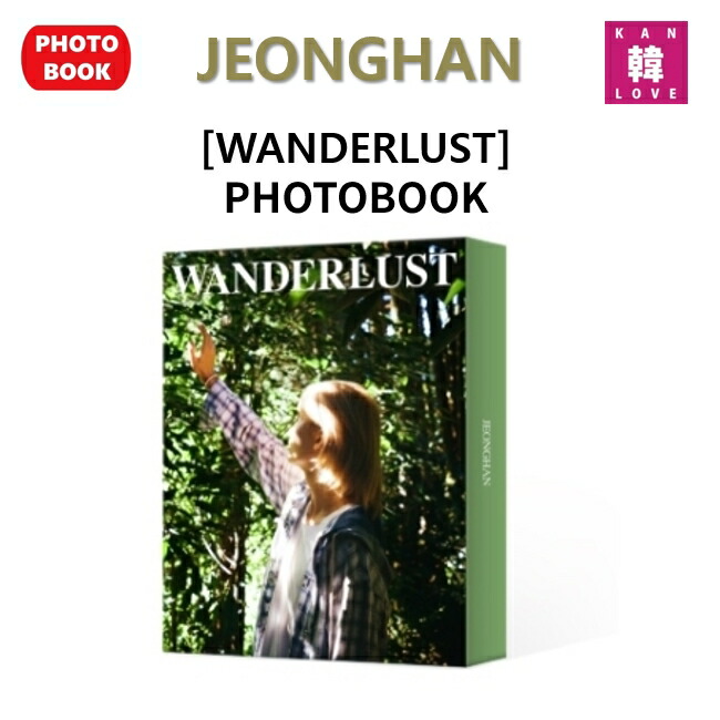 その他 SEVENTEEN THIS MAN Story Book JEONGHAN X WONWOO - THIS MAN [Story Book] - K PLACE