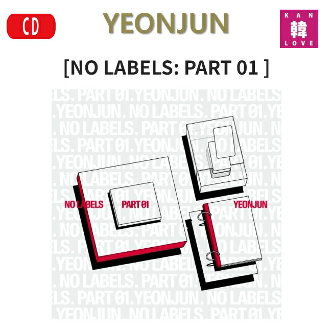 楽天市場】☆BDM特典☆限定盤☆ YEONJUN (TXT)- YEONJUN's Mixtape