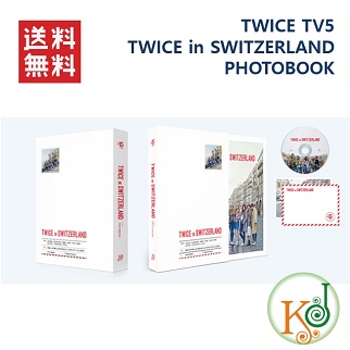 楽天市場 K Pop 韓流 Twice Tv5 Twice In Switzerland Photobook コード 3 トゥワイス おまけ 選択 1 1 韓love