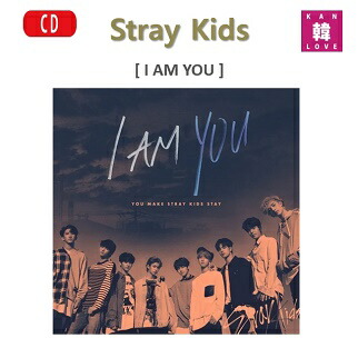 Straykids I am YOU I.N まとめ売り　4セット Straykids I am YOU I.N まとめ売り 4セット Straykids I am YOU I.N