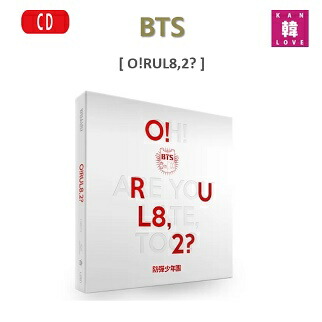 防弾少年団(BTS) - BTS アルバム　17枚セット　値下げ交渉大丈夫です‍♀️ 6/10更新】BTS(防弾少年団)NEWアルバム『Proof』詳細・ラキドロ