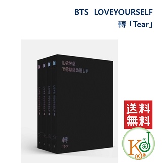 楽天市場 おまけ付き Bts Cd アルバム Love Yourself 轉 Tear 正規3集アルバム バージョンランダム 防弾少年団 バンタン おまけ 生写真 トレカ 2 2 韓love