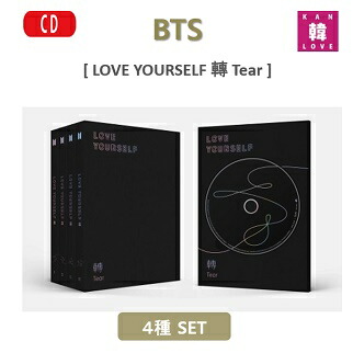 楽天市場】【おまけ26枚付き】BTS CD アルバム [全32種のうち