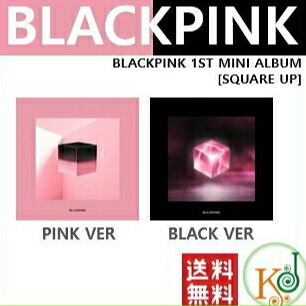 楽天市場】【おまけ付き】BLACKPINK 1ST FULL ALBUM【THE ALBUM
