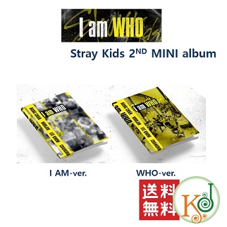 楽天市場】【おまけ付き】Stray Kids ミニ1集「 I am NOT 」1st Mini