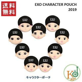 楽天市場】【K-POP 公式グッズ】 EXO -文具セット [EXO ソウル
