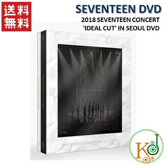 SEVENTEEN DVD 5種セット タレントグッズ アイドル タレントグッズ