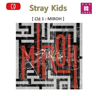楽天市場】【おまけ別送】Stray Kids [STRAY KIDS Cle 1 : MIROH