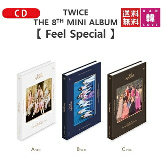 楽天市場】【おまけ別送】TWICE Eyes wide open 正規2集アルバム