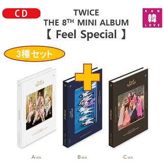 【楽天市場】【おまけ別送】TWICE 8集 ミニ アルバム CD【 Feel 