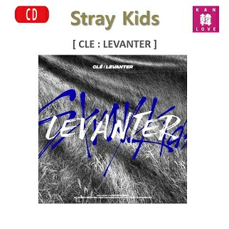 楽天市場】【おまけ別送】 Stray Kids 一般版 アルバム［ Cle