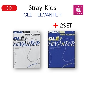 楽天市場】【おまけ別送】 Stray Kids 一般版 CD アルバム［Cle 